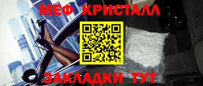бутират Гатчина