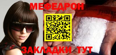 бутират Гатчина
