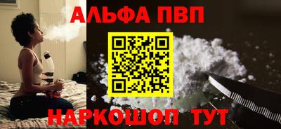 спиды Гай