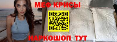 ALPHA-PVP Гагарин