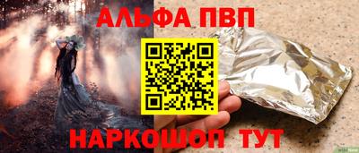 спиды Гай