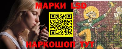 бутират Гатчина