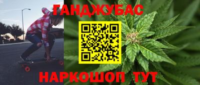 ALPHA-PVP Гагарин