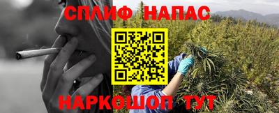 ALPHA-PVP Гагарин