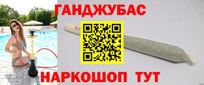 ALPHA-PVP Гагарин