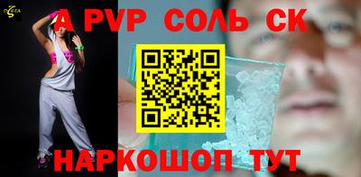 бутират Гатчина