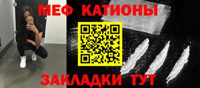 спиды Гай
