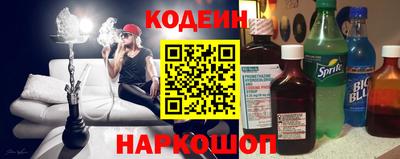 спиды Гай