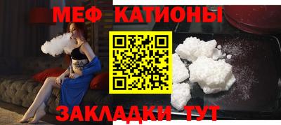 спиды Гай