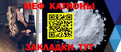 спиды Гай